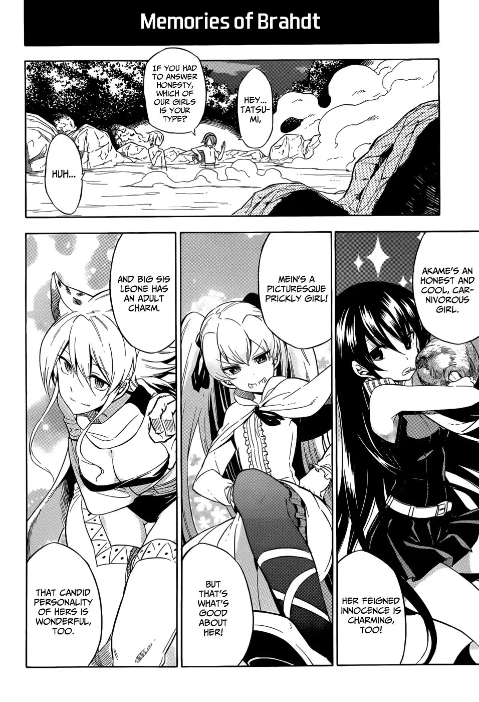 Akame ga Kill! Chapter 33.005 6